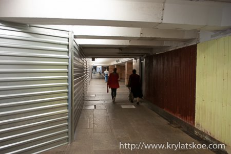ФОТОРЕПОРТАЖ: ремонт подземных переходов станции метро Крылатское