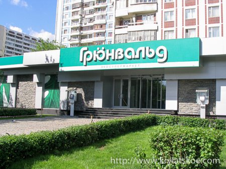 БЛИЦ: новый магазин Пятерочка на Рублевском шоссе