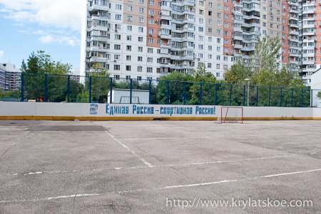 ФОТОРЕПОРТАЖ: Сделан ремонт спортивной площадки по адресу Осенний бульвар д. 5 к. 2